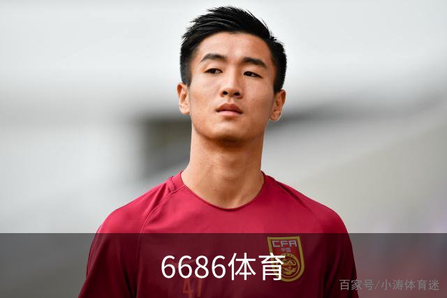 6686体育公司形象展示图